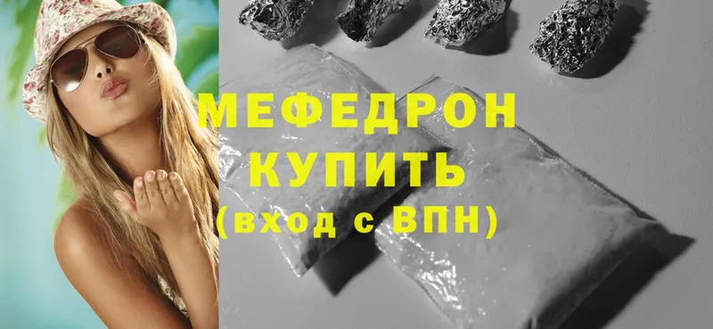 Купить наркотики сайты Щёкино АМФ  Меф мяу мяу  Псилоцибиновые грибы  COCAIN  A-PVP  ГАШ 